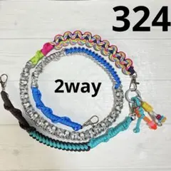 パラコード　2wayスマホショルダー チャーム付