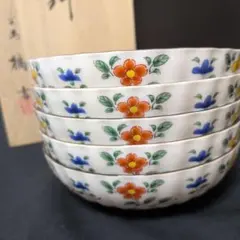 たち吉 はるか 小鉢 5客のサムネイル