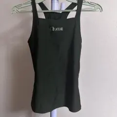 Item thumbnail for item 18cce81f-1a72-4a0d-b193-5ccb682343c1