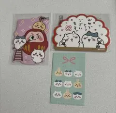 Item thumbnail for item 541aed0e-e5cb-4946-8239-d2a5645a2d82