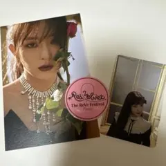 2026年最新】red velvet トレカの人気アイテム - メルカリ