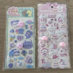 プピーユ様 リクエスト 3点 まとめ商品