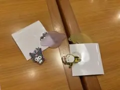 サンリオ ダブルチャーム ポチャッコ クロミ