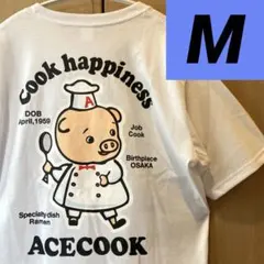 ACECOOK エースコック こぶた Tシャツ ホワイト Ⅿ