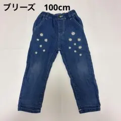 breeze 花柄刺繍　デニムパンツ 100cm
