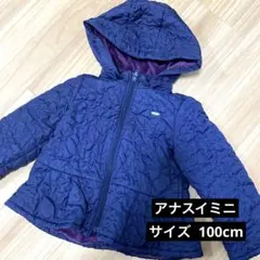 ANNA SUI Mini ダウンコート 100cm ネイビー