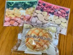 Happyくじ セブンイレブン　C賞 パンポーチ　メロンパン　フラットポーチ　G