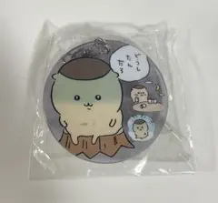 ちいかわ くりまんじゅう アクリルキーホルダー4 二日酔い