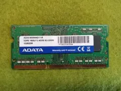 ジャンク】ADATA DDR4 16GB メモリ ノートPC用 - メルカリ