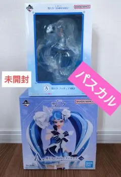 一番くじ　雪ミク　初音ミク　未開封