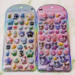 【正規品】　コットンパフィー　はぴだんぶい　シナモン　２枚セット