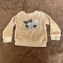 Item thumbnail for item 29fbb1da-f267-4e86-8883-2762ae4029dc