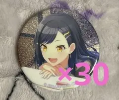 プロセカ　白石 杏　グリ缶　37B 30個