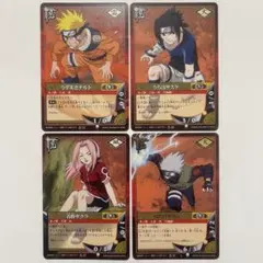NARUTO ナルトカード 初期 ナルト サスケ サクラ カカシ 第七班 セット