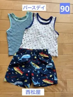 【90サイズ】ベビー水着、タンクトップインナー2枚　　　まとめ売り