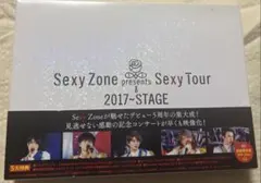 sexyzoneドームツアー2022
