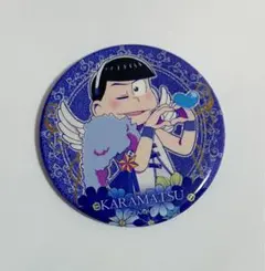 おそ松さん shining☆Birthday カラ松 缶バ 特典 非売品 抽選 - メルカリ