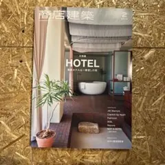 Item thumbnail for item 8707c4ff-0f7e-44e2-82c1-d2e904193ff3