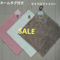 ループ付きお手拭きタオル　くまワッペン　　ネームタグ付き　3枚　ハンドメイド