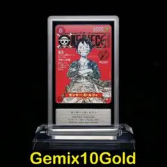 2025年最新】ルフィ psa10 psaマガジンの人気アイテム - メルカリ
