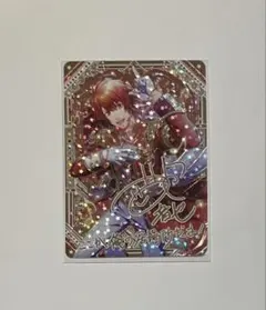 うたプリ ビジュコレ ビジュアルコレクションカード 神宮寺レン UR vol
