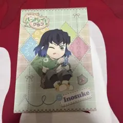 鬼滅の刃 ハンドメイドクラブ 嘴平伊之助 ポストカード