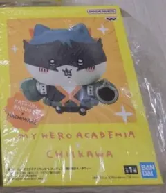 Item thumbnail for item 0b6e5800-2ca6-4631-ae4d-ff6eea820a0b