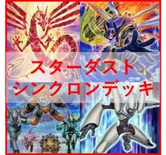 2025年最新】スリーブ シューティング・クェーサーの人気