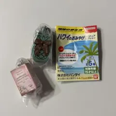 ベトナムお菓子＆ティーセット ドリアンバインピア（Bánh pía chay