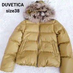 DUVETICA ショートダウン Adhara ラクーンファー size38