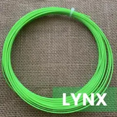【SALE】HEAD LYNX 125 リンクス　ロールカット品 お試し価格