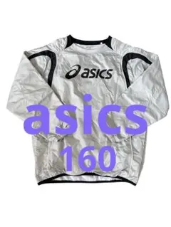 asics ウィンドブレーカー 長袖　１６０ナイロンジャケッ　サッカー　裏起毛