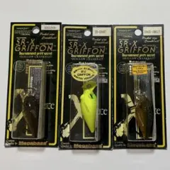 2026年最新】sr-xグリフォンの人気アイテム - メルカリ