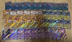 ポケモンカードrr