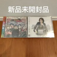 2025年最新】sevens tvの人気アイテム - メルカリ