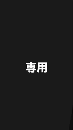 東名マフラー type60 86/BRZ 86 マフラー 東名 東名マフラー type60 86/BRZ FULL TITANIUM