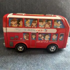 2025年最新】イチコーブリキの人気アイテム - メルカリ