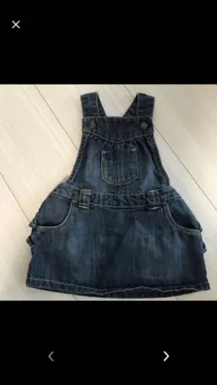 デニム ジャンパースカート 70