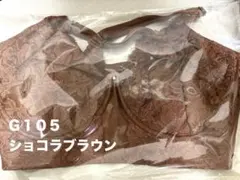 Item thumbnail for item dd518c85-9443-4785-8ea9-eb9ceef60496