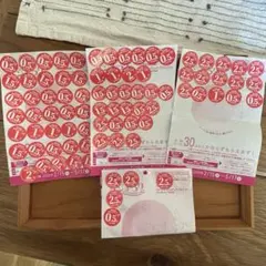 匿名配送 ヤマザキ春のパン祭り 3皿分+端数　シール