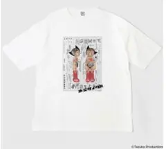 木梨サイクル　Tシャツ（鉄腕アトム×木梨サイクル）新品　M　再販なし 手塚治虫のサムネイル