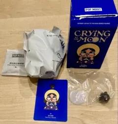 【新品】ポップマート crying to the Moon
