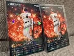 Item thumbnail for item c3f32d5d-7262-45cb-a9f1-47d6669f4f69