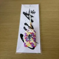 2026年最新】祭GALAグッズの人気アイテム - メルカリ