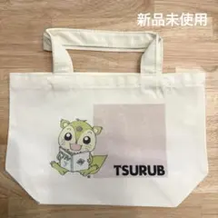 キャンパス地バッグ/つるビー/都留市/ご当地キャラ