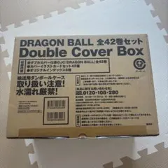 DRAGON BALL ドラゴンボール ダブルカバーボックス 第17巻 井上雄彦