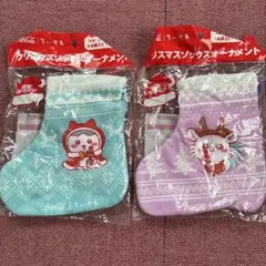 ちいかわ　ソックスオーナメント　2個のサムネイル
