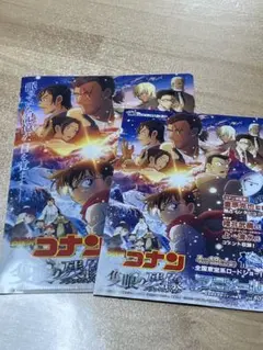 【変更】名探偵コナン 映画前売り特典クリアファイル とアニメール、映画館チラシ等