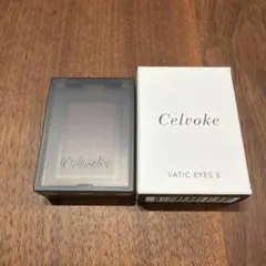 Celvoke ヴァティック アイズ S 04のサムネイル
