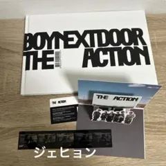 BOYNEXTDOOR ボネクド　CD the action ジェヒョン
